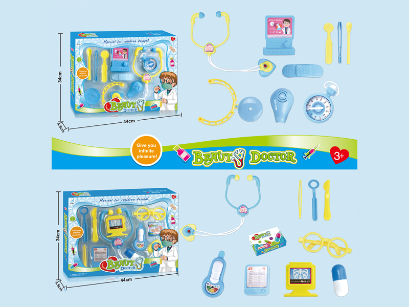 Medical Toy Series