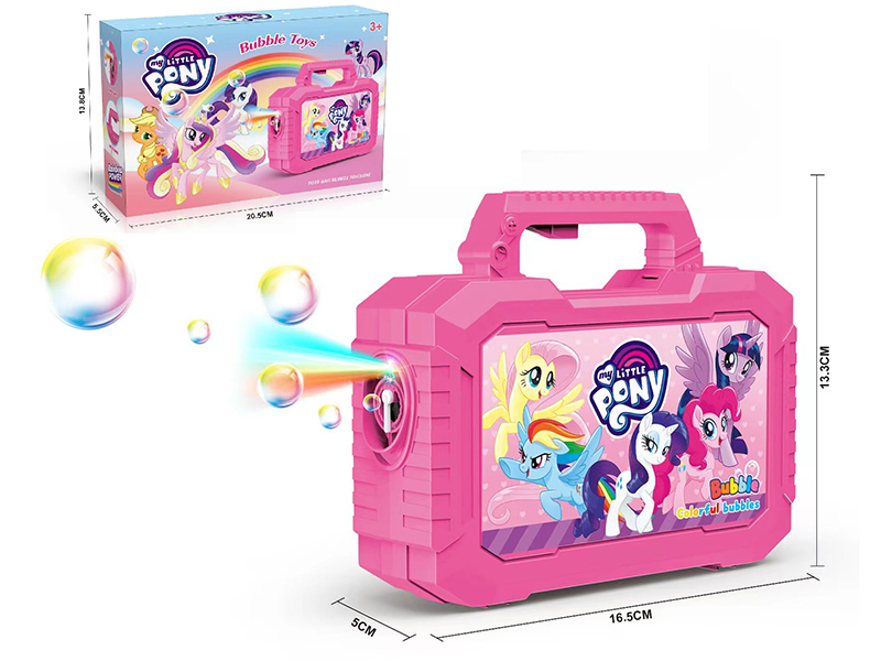 My Little Pony Bubble Machine