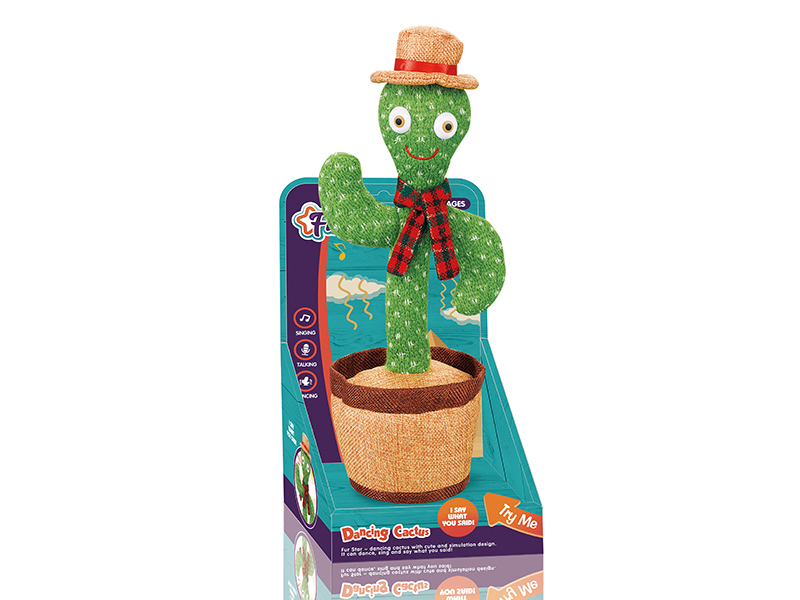 Dancing Cactus (Without Lights)