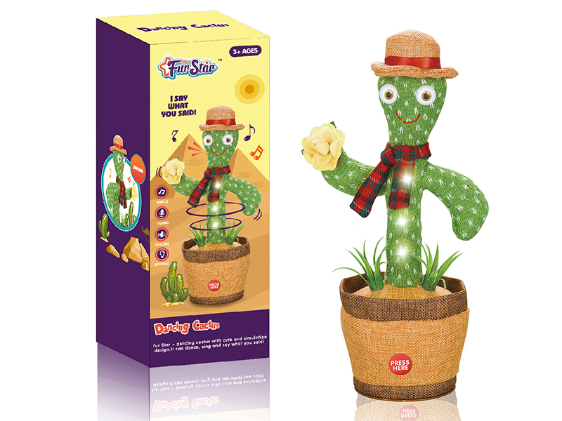 Dancing Cactus (With Grass,Colorful Lights)