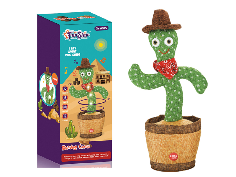 Western Jeans Dancing Cactus (Without Lights)