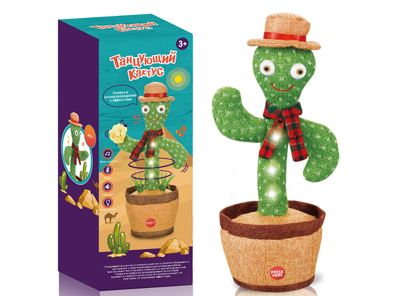 Russian Version Dancing Cactus (With Colorful Lights)