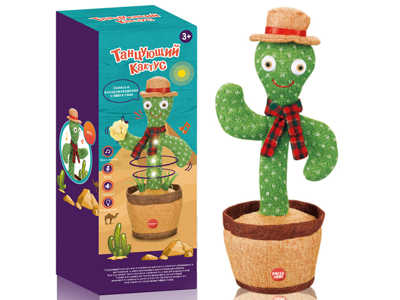 Russian Version Dancing Cactus(Without Lights)