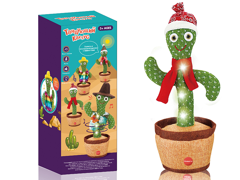 Russian Version Dancing Cactus (With Colorful Lights)