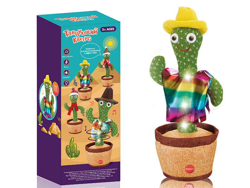 Russian Version Dancing Cactus (With Colorful Lights)