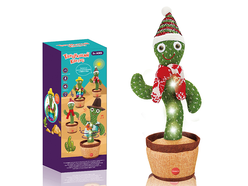 Russian Version Dancing Cactus (With Colorful Lights)