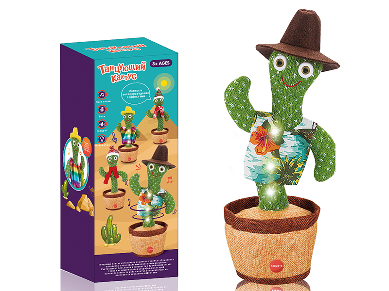 Russian Version Dancing Cactus (With Colorful Lights)