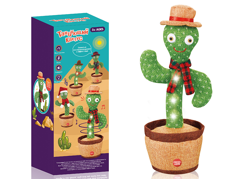 Russian Version Dancing Cactus (With Colorful Lights)
