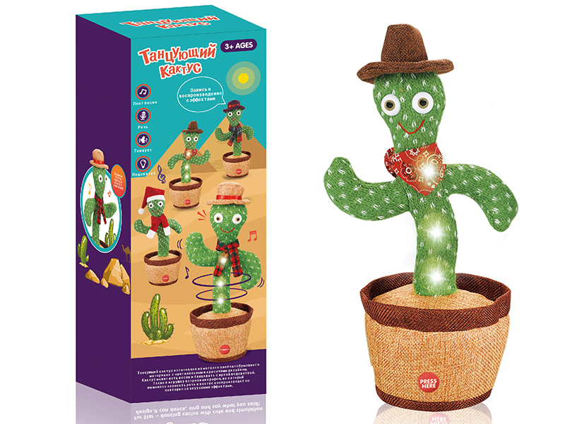 Russian Version Dancing Cactus (With Colorful Lights)