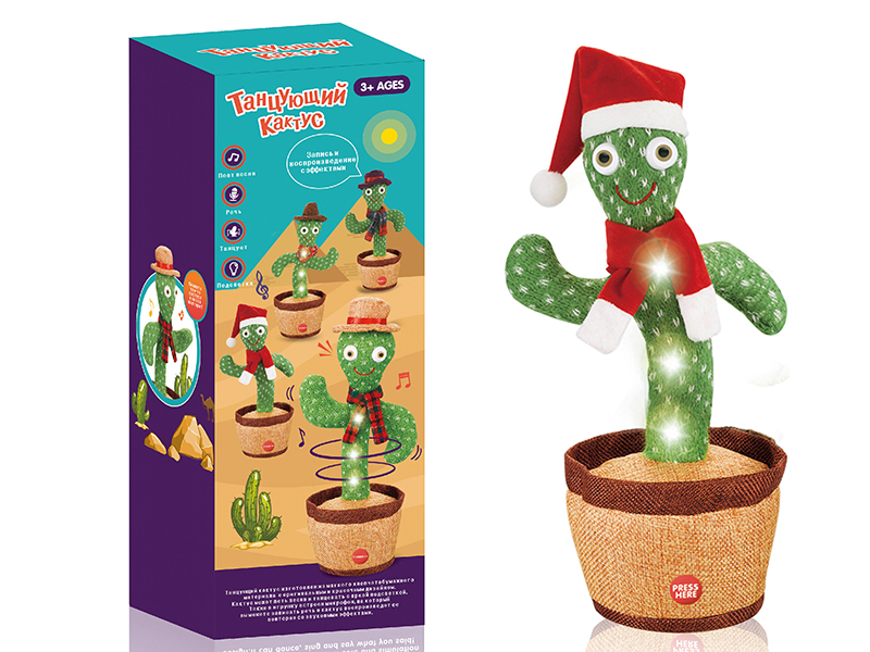 Russian Version Dancing Cactus (With Colorful Lights)