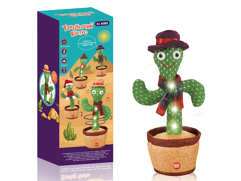 Russian Version Dancing Cactus (With Colorful Lights)
