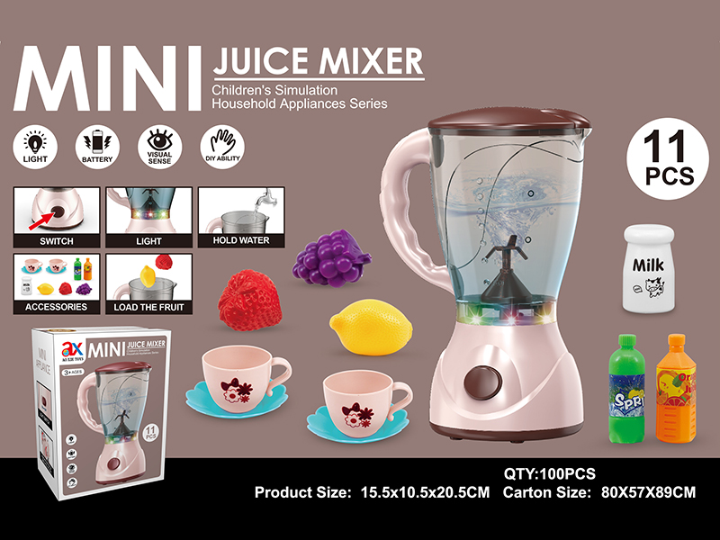 Electric Juice Machine With Light And Music 11pcs
