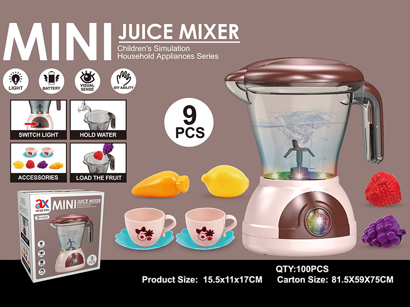 Electric Juice Machine With Light And Music 9pcs