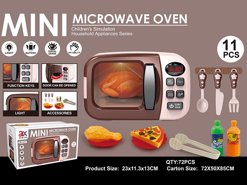 Electric Microwave Oven With Light 11pcs