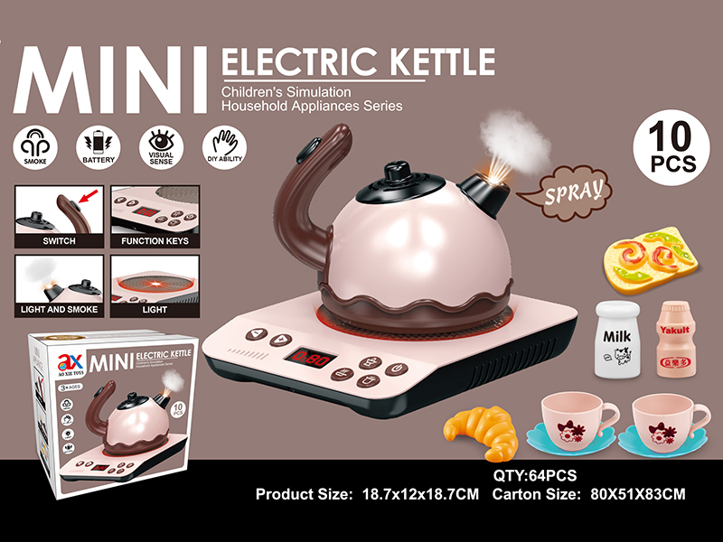 Electric Kettle With Light,Spray 20pcs
