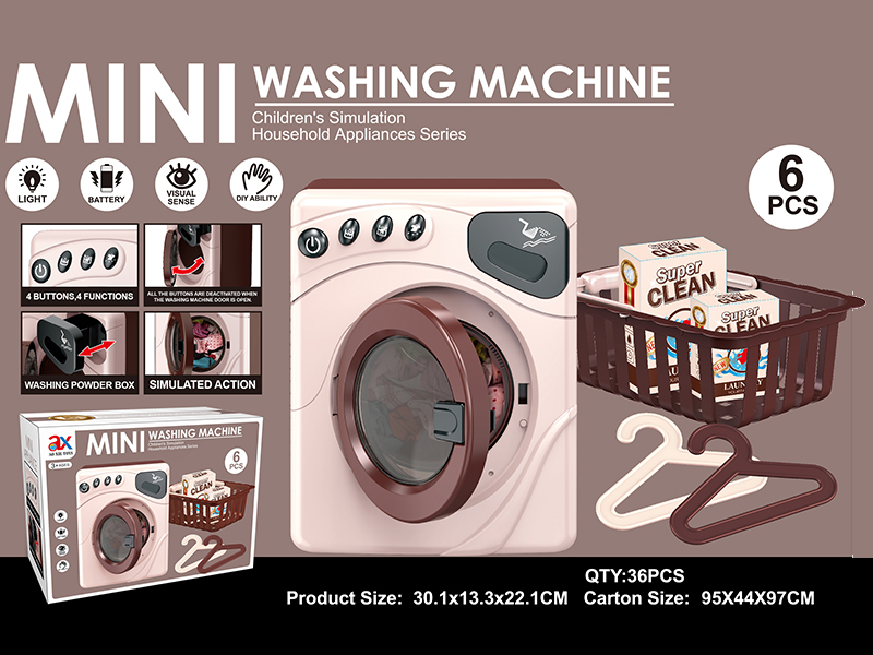 Electric Washing Machine Set 6pcs