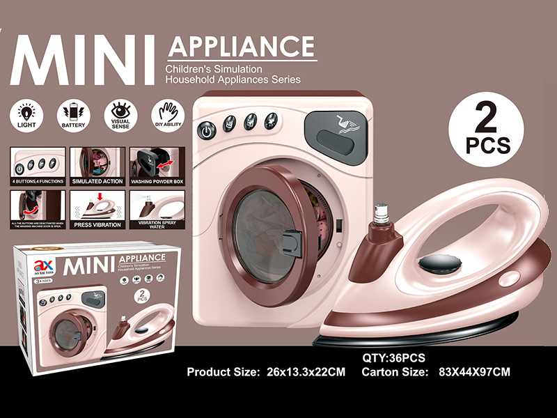 Electric Washing Machine Set 2pcs