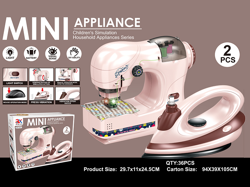 Electric Large Swing Machine Iron Combination 2pcs