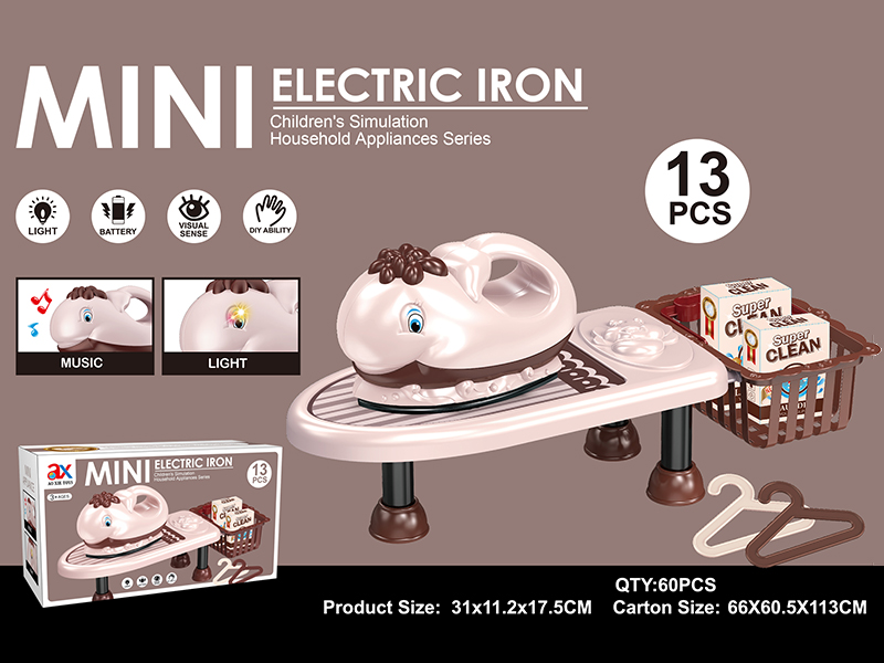 Electric Iron Combination 13pcs