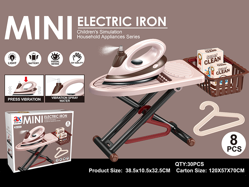 Electric Iron Combination 8pcs