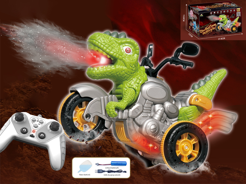 R/C Green Tyrannosaurus Rex Motorcycle