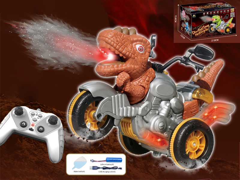 R/C Brown Tyrannosaurus Rex Motorcycle