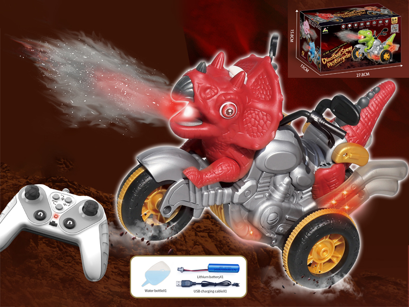 R/C Red Triangle Dragon Motorcycle