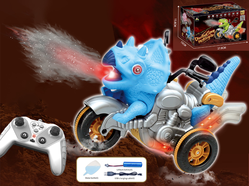 R/C Blue Triangle Dragon Motorcycle