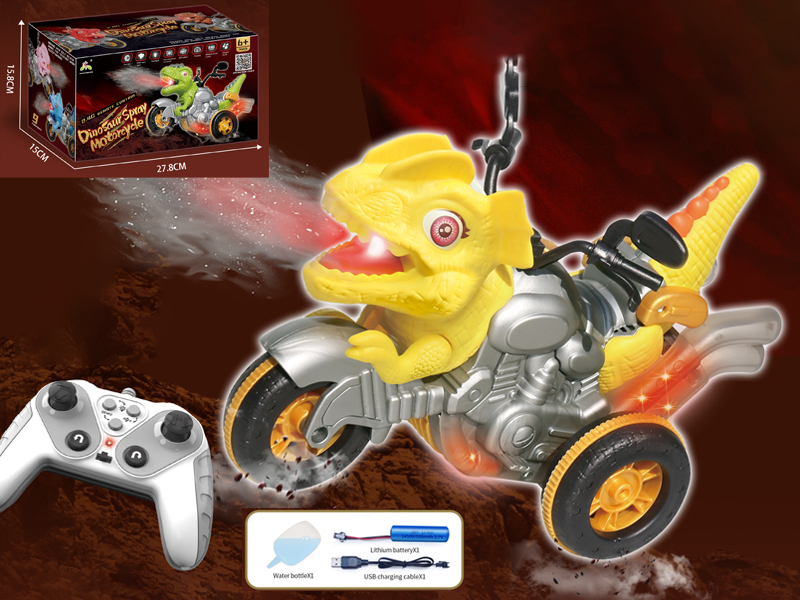 R/C Yellow Double Crowned Dragon Motorcycle