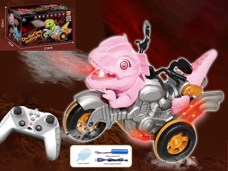 R/C Pink Double Crown Dragon Motorcycle