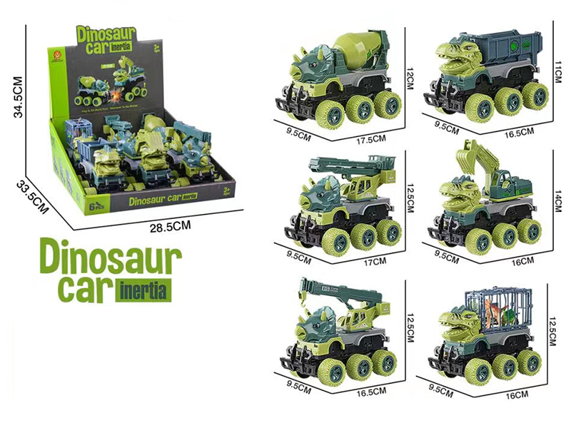 Friction Dinosaur Crash Deformation Car 6pcs