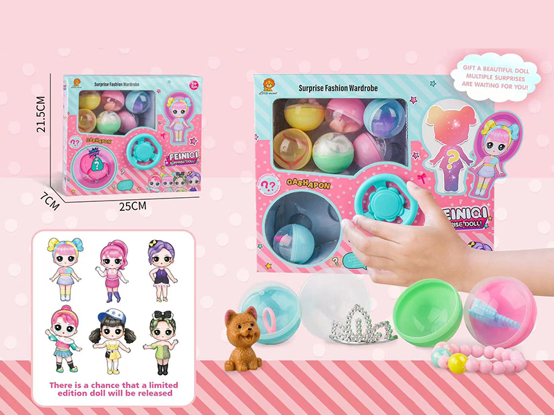 Surprise Doll Gashapon Machine(8PCS)