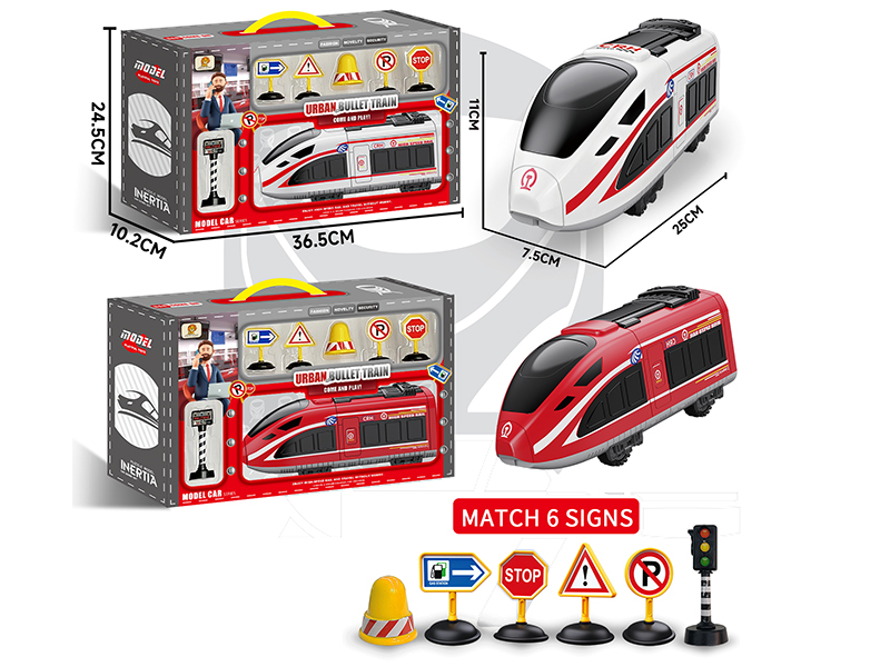 Friction City High-Speed Rail