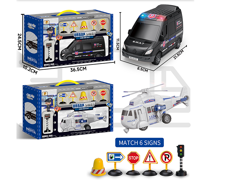 Friction City Police Car