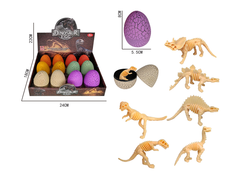 12PCS Cracked Dinosaur Egg