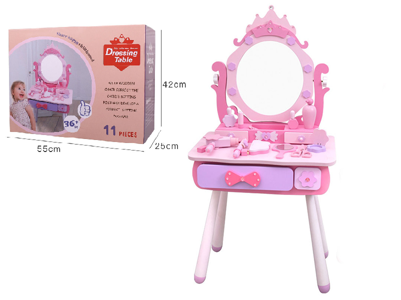 Wooden Purple Princess Dresser