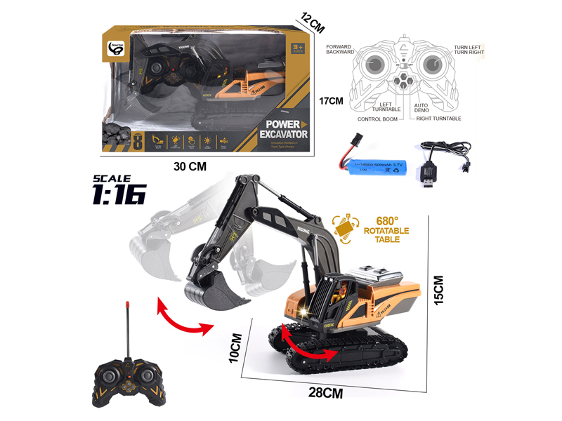 1:16 8Ch R/C Alloy Digging Truck