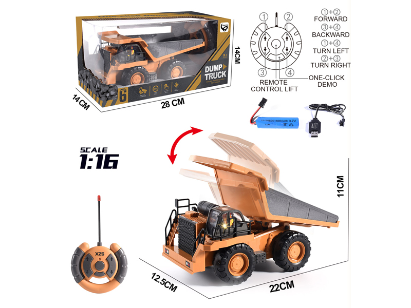 1:16 10Ch R/C Alloy Transport Vehicle