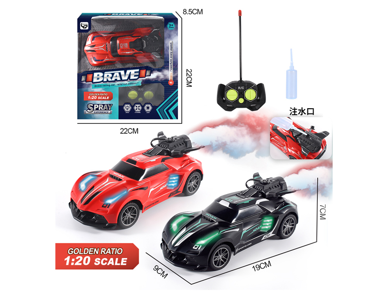 1:20 R/C Spray Racing Car