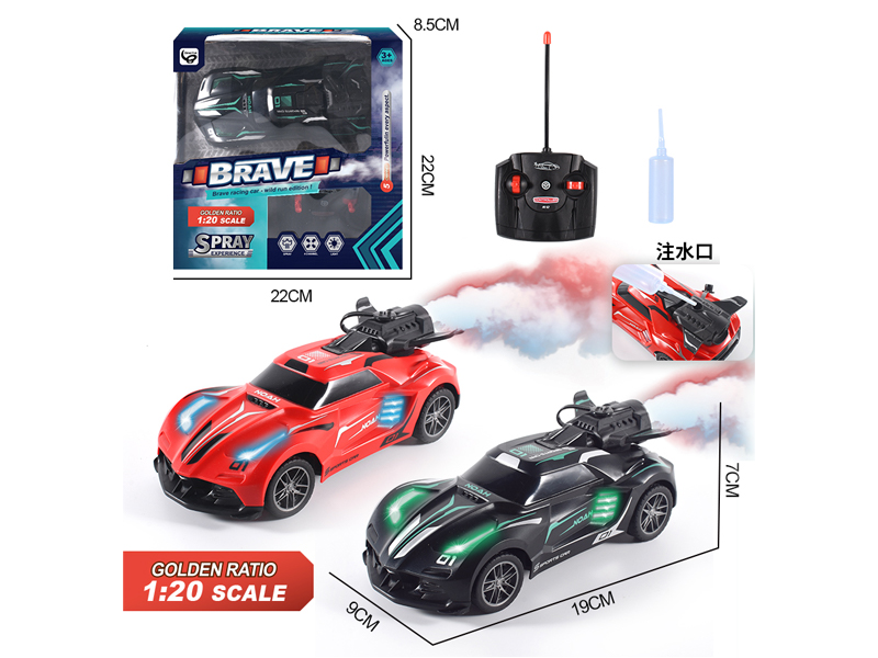 1:20 R/C Spray Racing Car