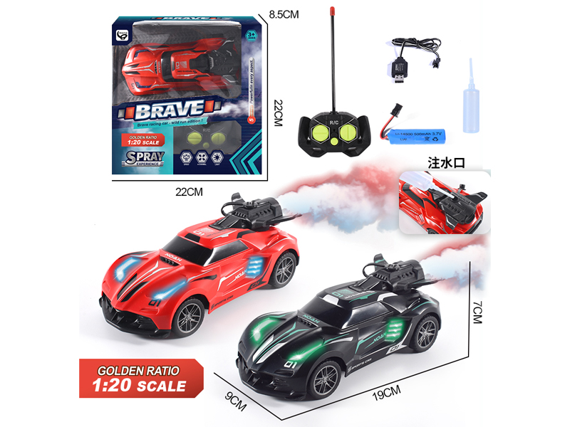 1:20 R/C Spray Racing Car