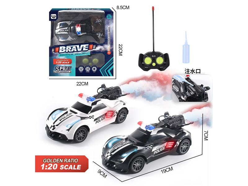 1:20 R/C Spray Police Car