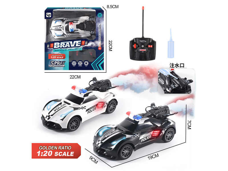 1:20 R/C Spray Police Car