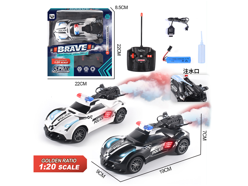 1:20 R/C Spray Police Car