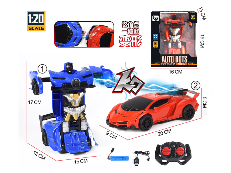 1:20 4Ch R/C Collision Deformation Vehicle