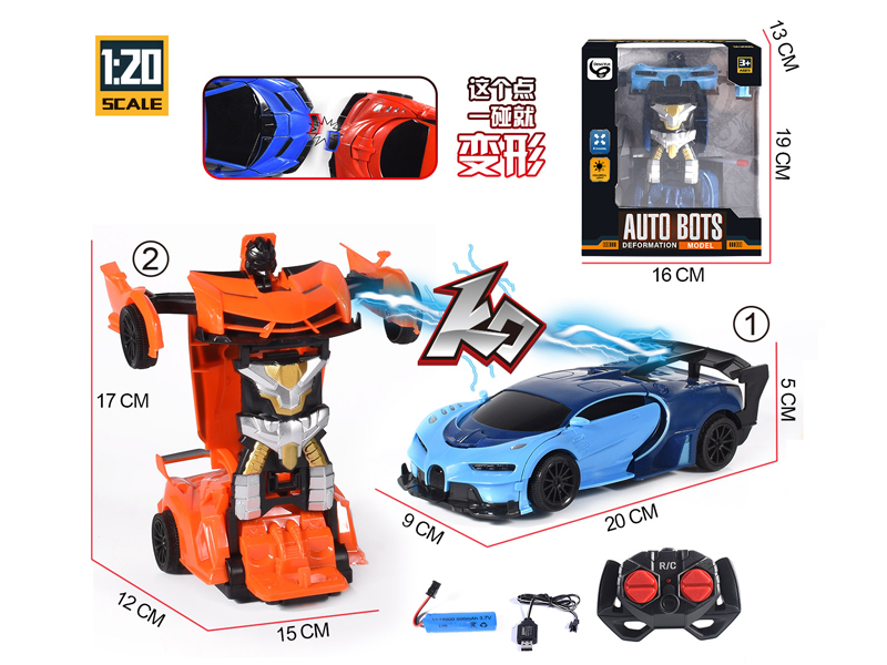 1:20 4Ch R/C Collision Deformation Vehicle