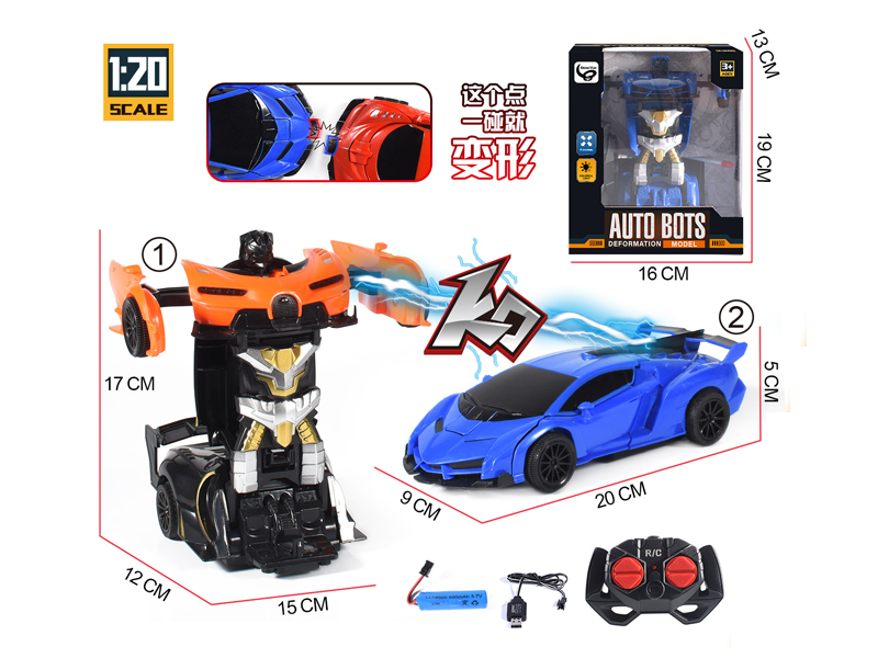 1:20 4Ch R/C Collision Deformation Vehicle