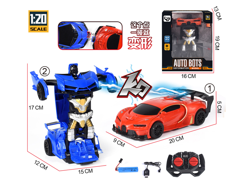 1:20 4Ch R/C Collision Deformation Vehicle