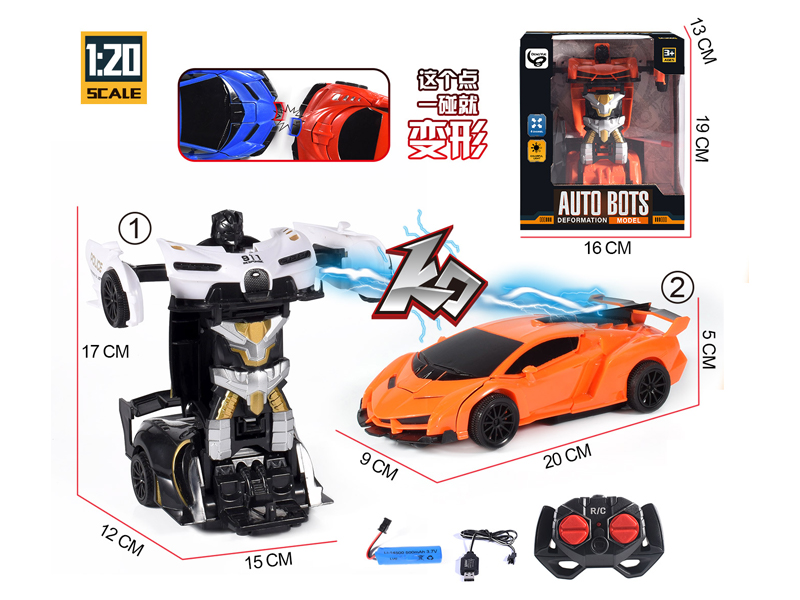 1:20 4Ch R/C Collision Deformation Vehicle