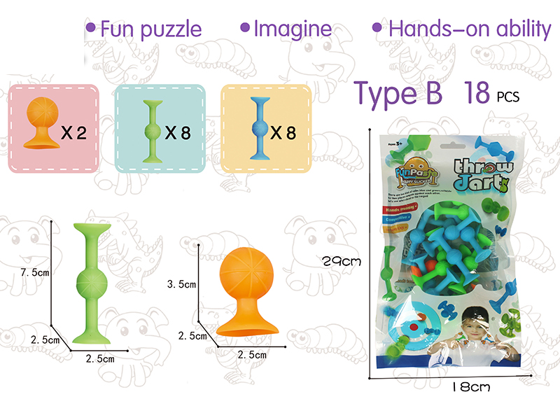 Fun Paste Happy Sucker Building Block  18PCS